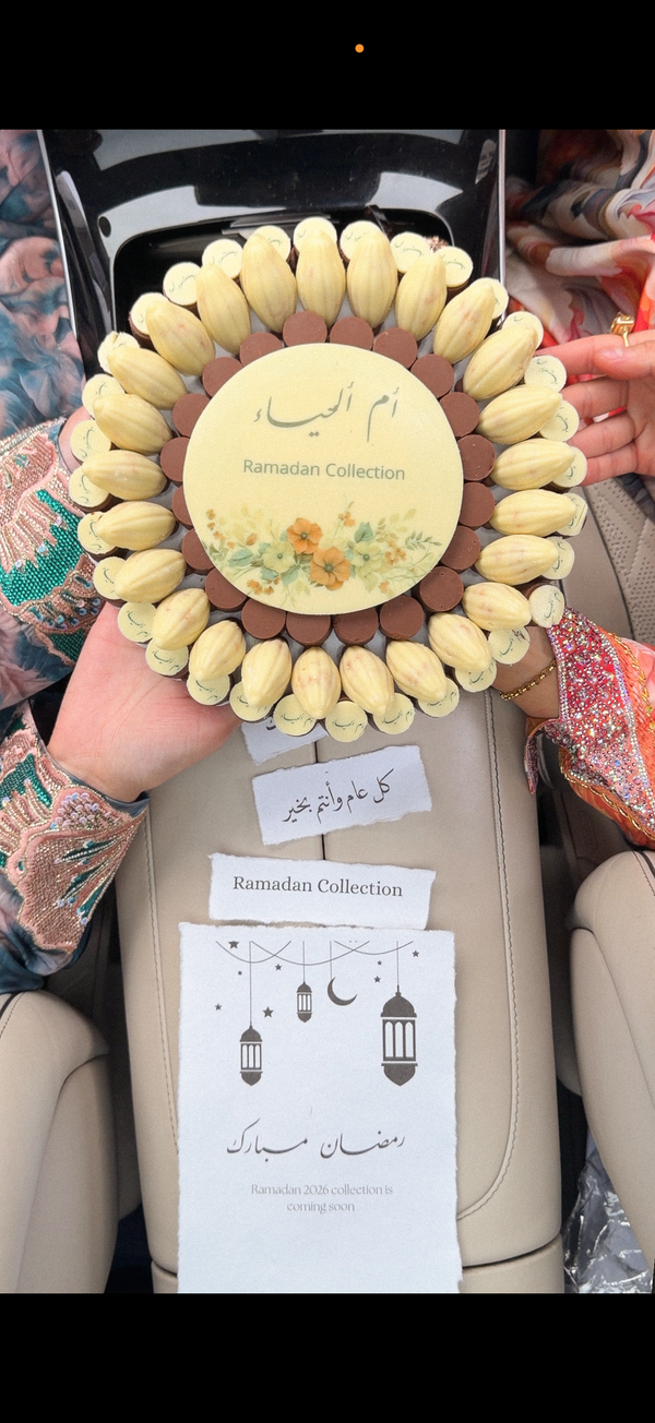 Ramadan collection