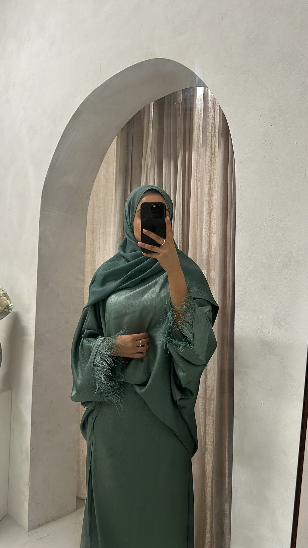 REINA Pistachio - رينا