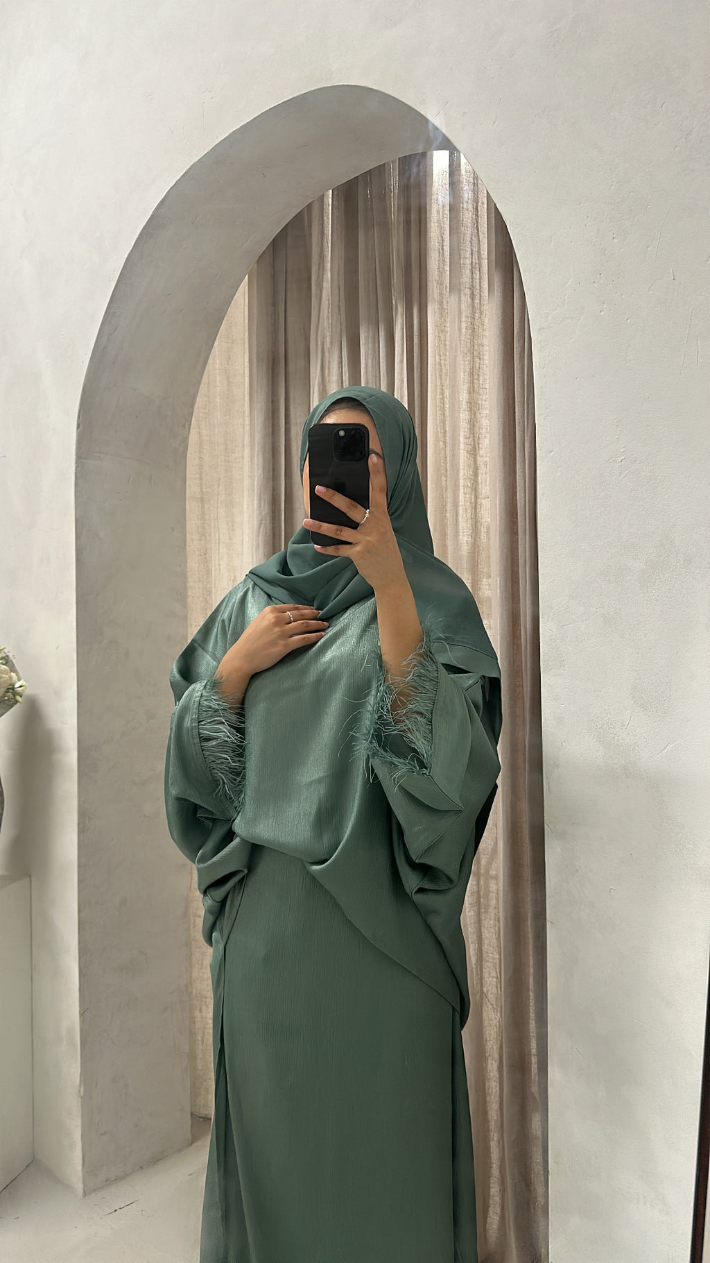 REINA Pistachio - رينا