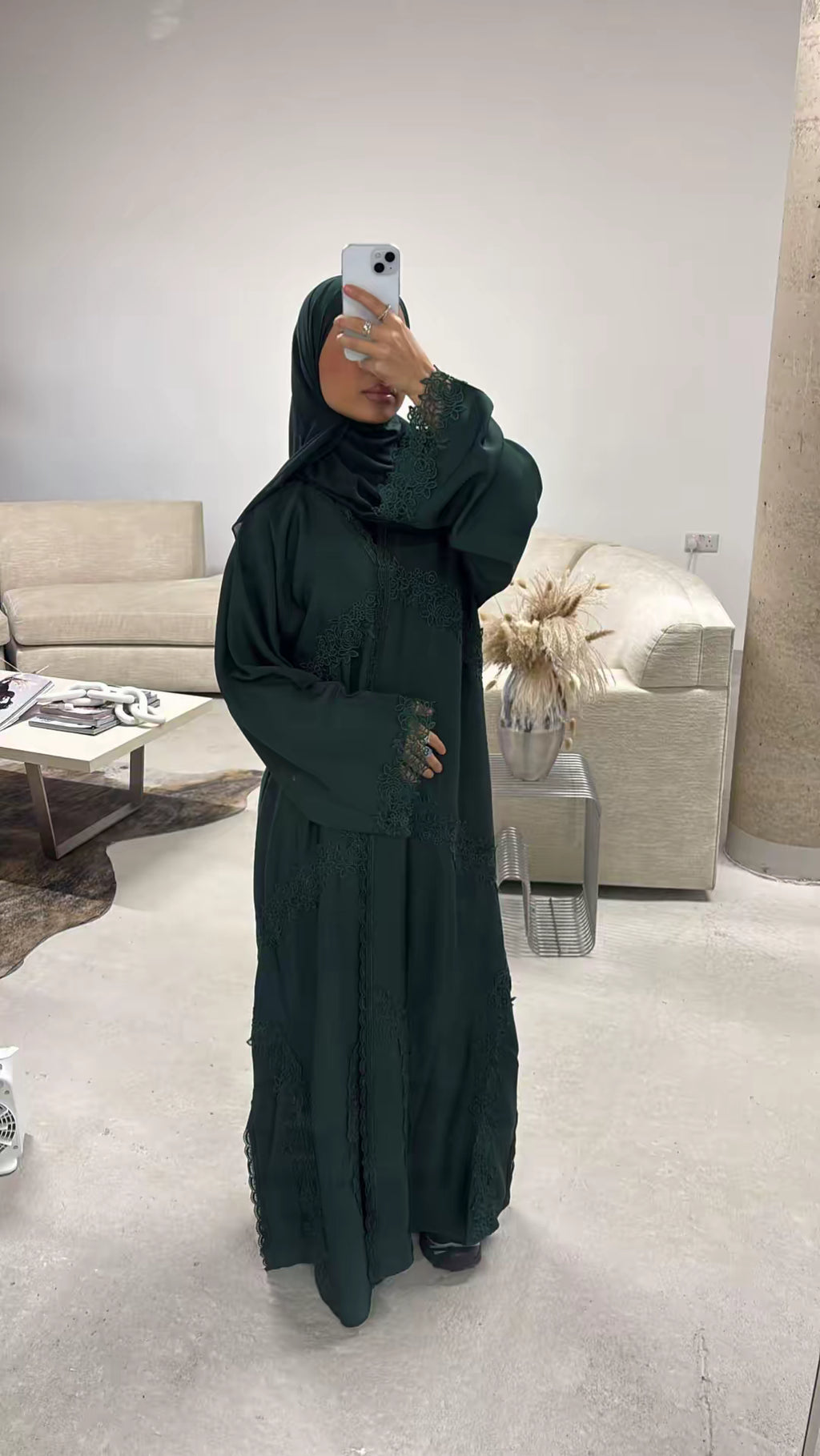 Layla Khaki Green - ليلى